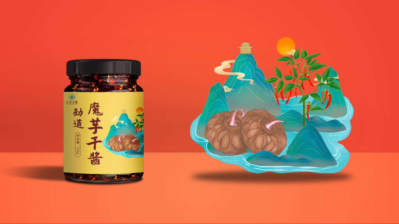 大岳仙緣辣椒醬插畫設計包裝設計圖3