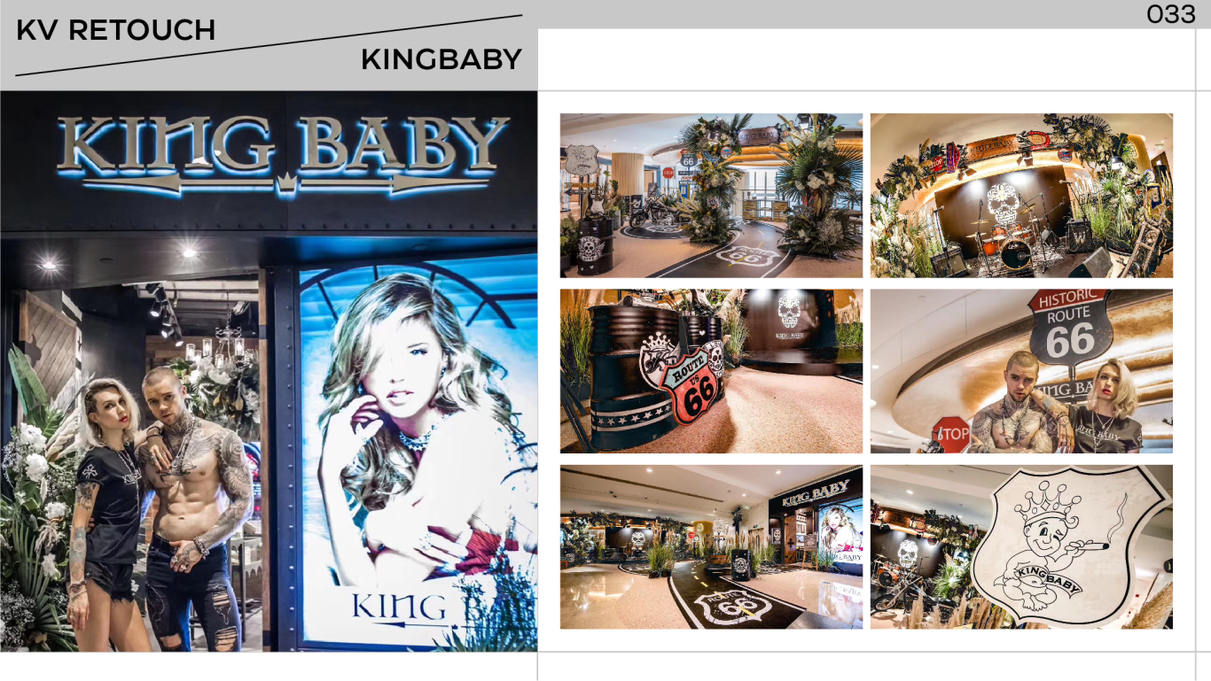 kingbaby开业活动策划物料设计图0