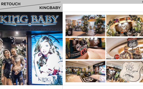 kingbaby开业活动策划物料设计