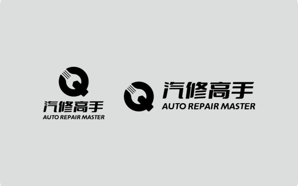 汽修公司logo