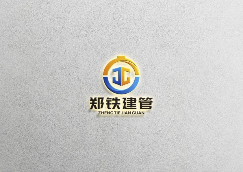 郑州铁建LOGO设计 ｜ 标志设计图10