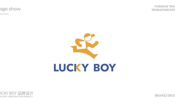 lucky boy物流货运企业公司logo设计