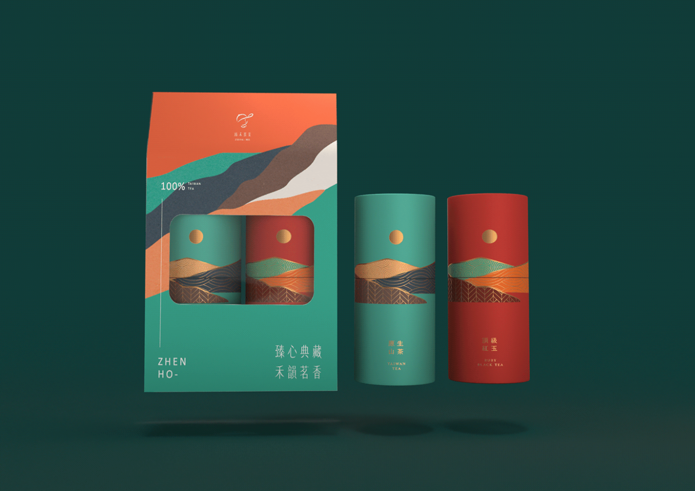 台商品牌日曦茶罐包装设计升级 ｜ 茶叶包装设计图0