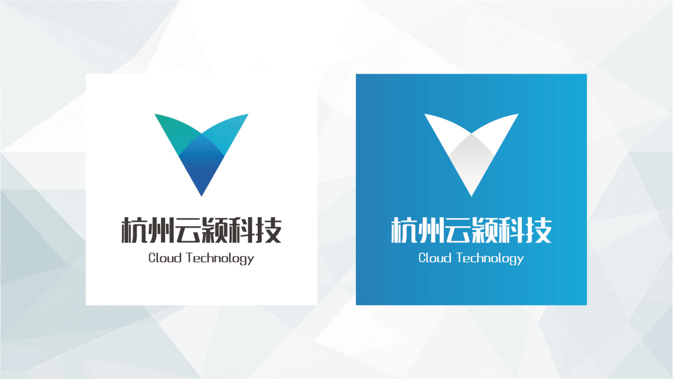 杭州云颖科技logo设计图10