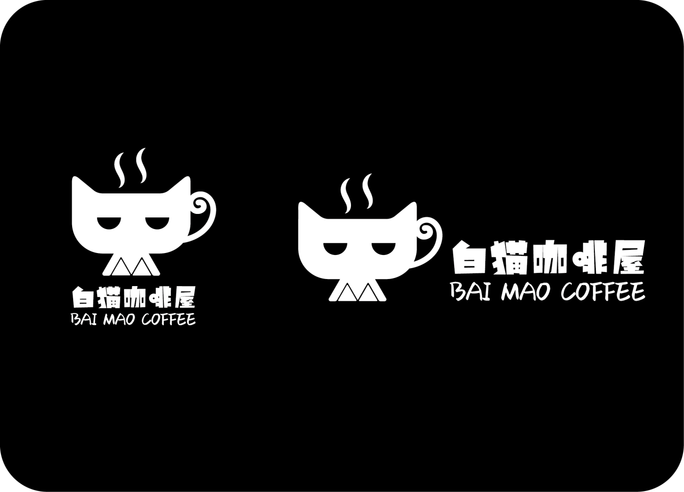 白猫咖啡logo图0