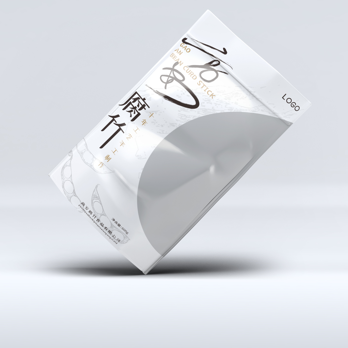 【高安腐竹】食品包装设计图0