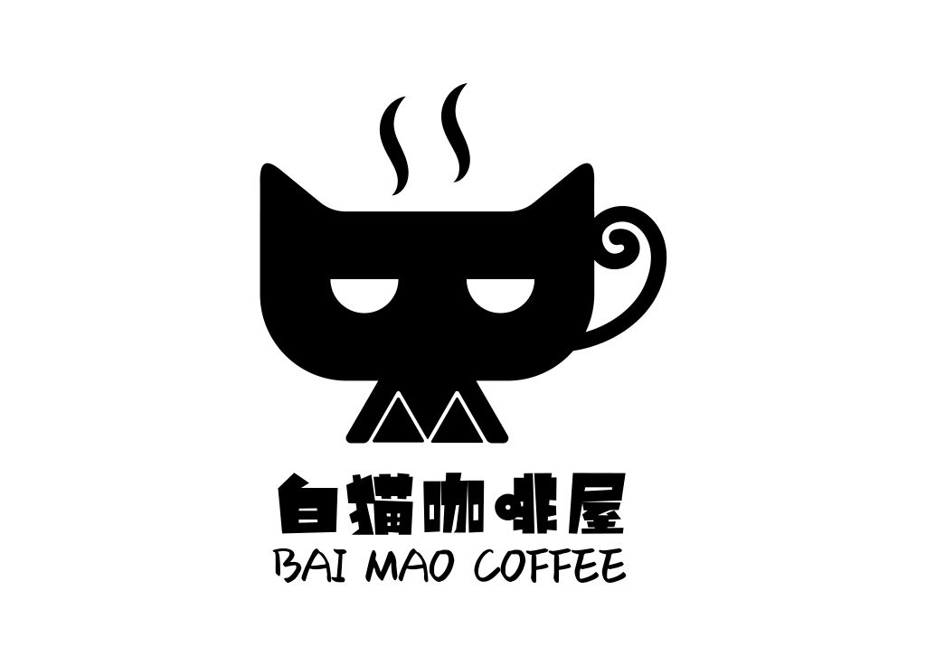 白猫咖啡logo图5