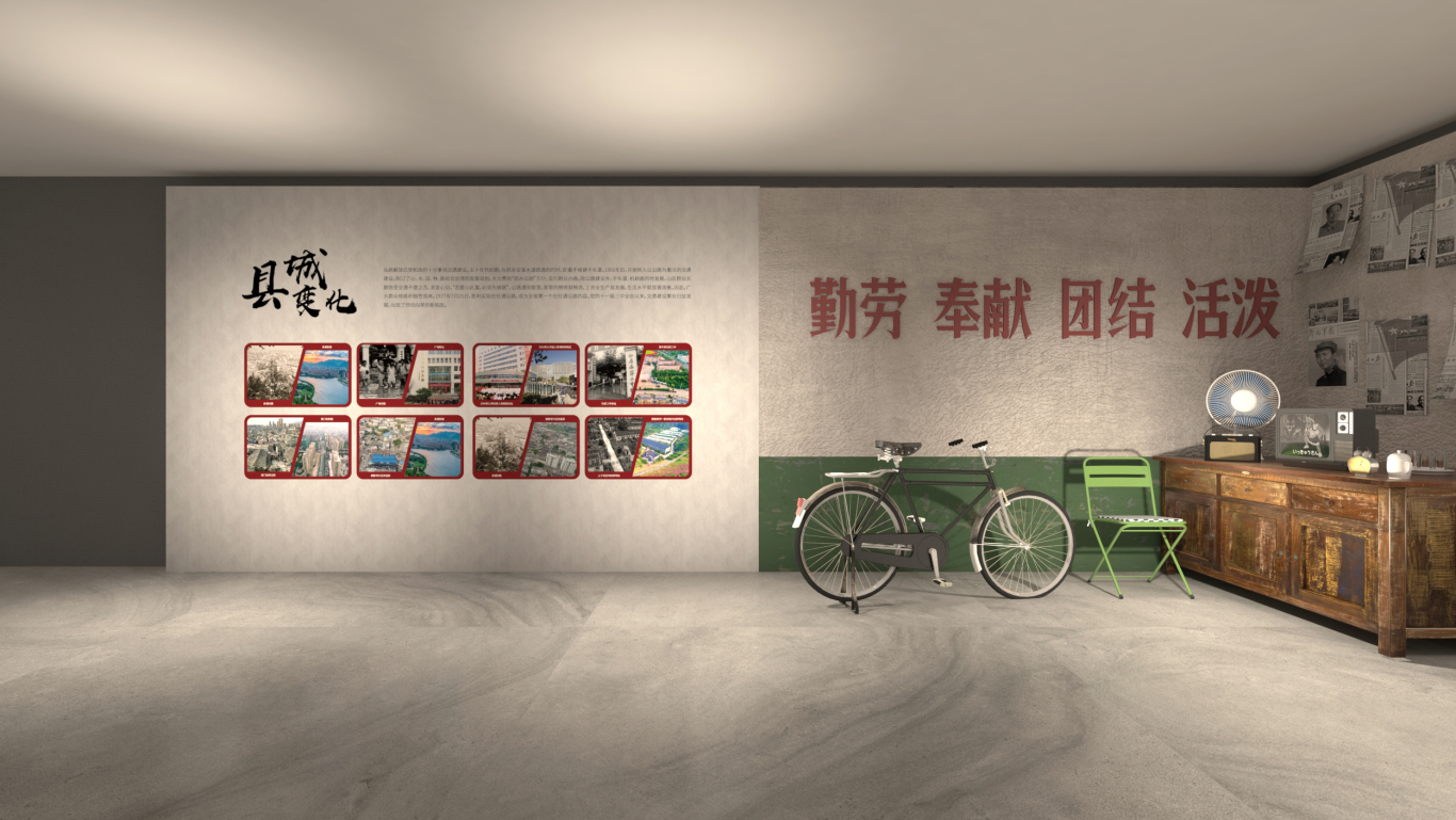 仙居县建党100周年党建展厅设计图2