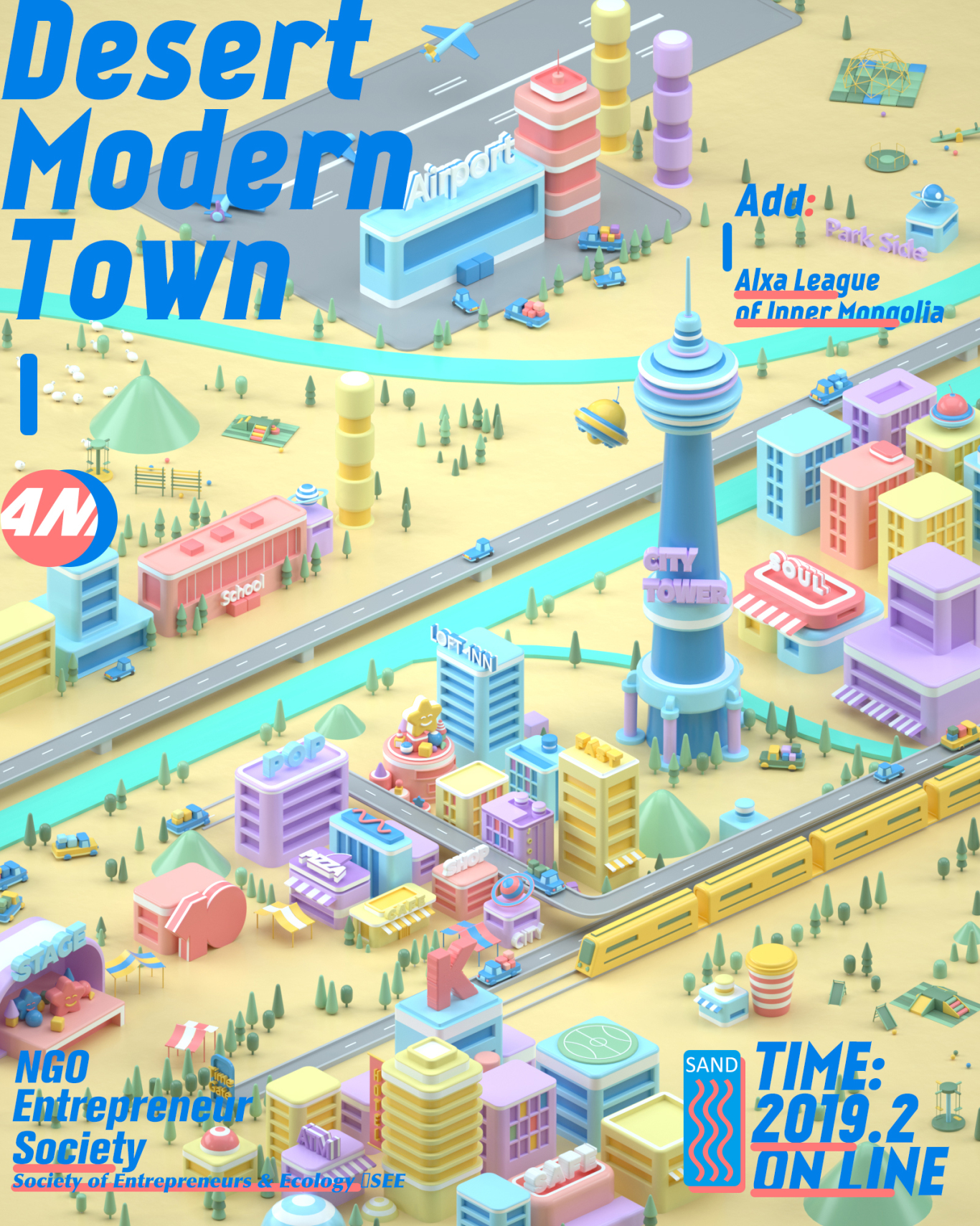 Desert Modern Town圖5