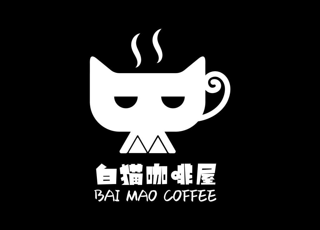 白猫咖啡logo图4