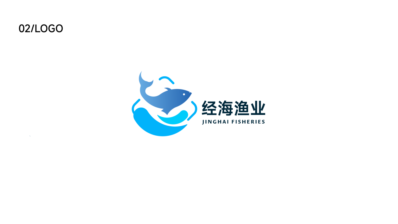 渔业logo图1
