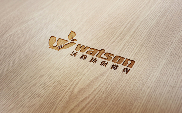 沃森環保餐具logo設計