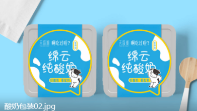 天海潮酸奶标签类包装设计