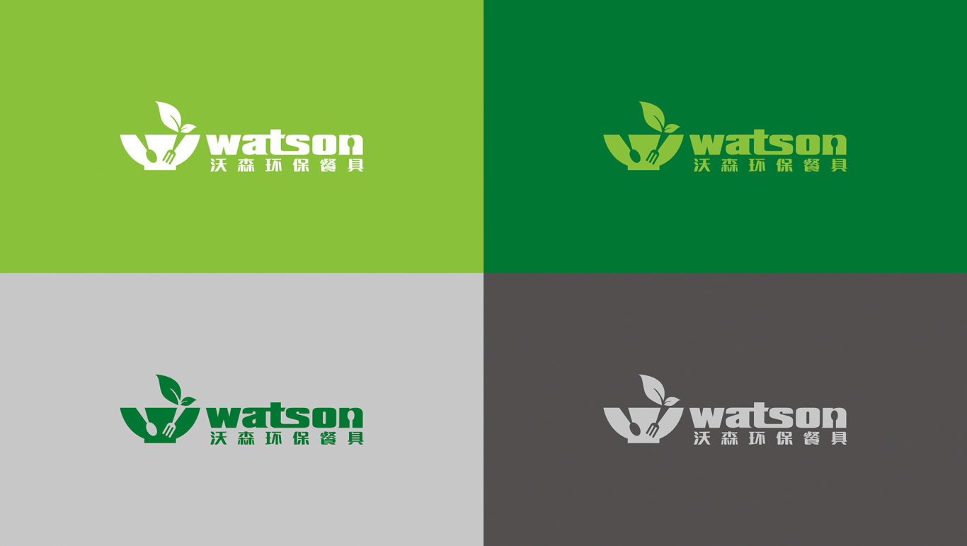 沃森环保餐具logo设计图0
