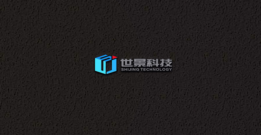 世景科技公司logo圖3