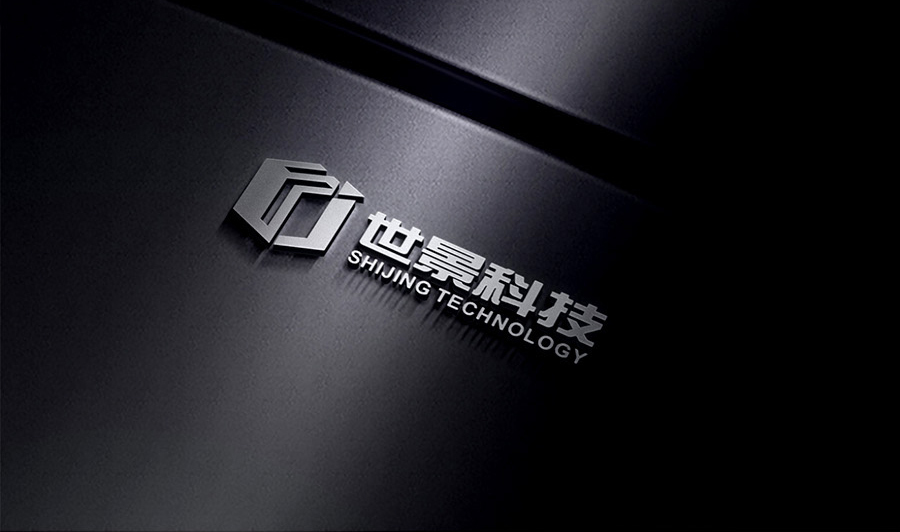世景科技公司logo圖2