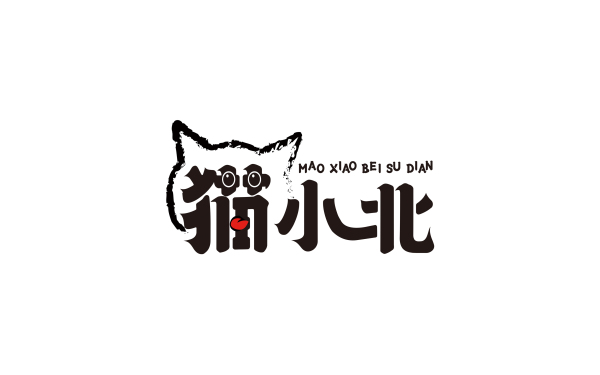 貓小北食品/餐飲行業logo設計