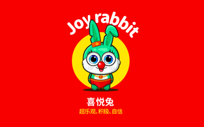 喜悅兔品牌IP形象設計