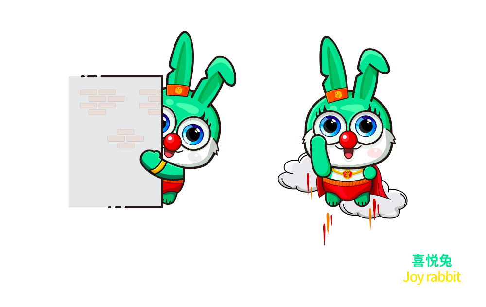 喜悦兔品牌IP形象设计图4