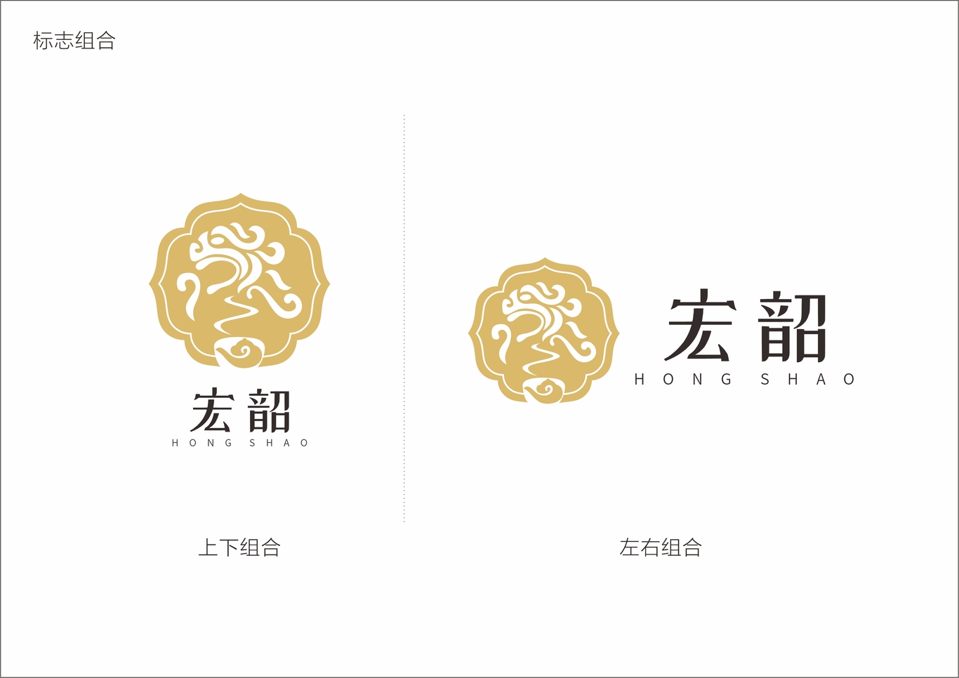 LOGO设计图1