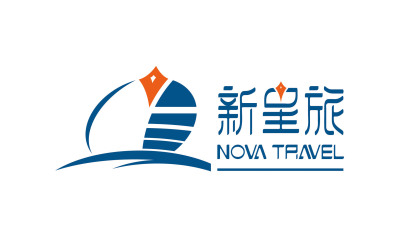 新星旅国际旅行社logo设计