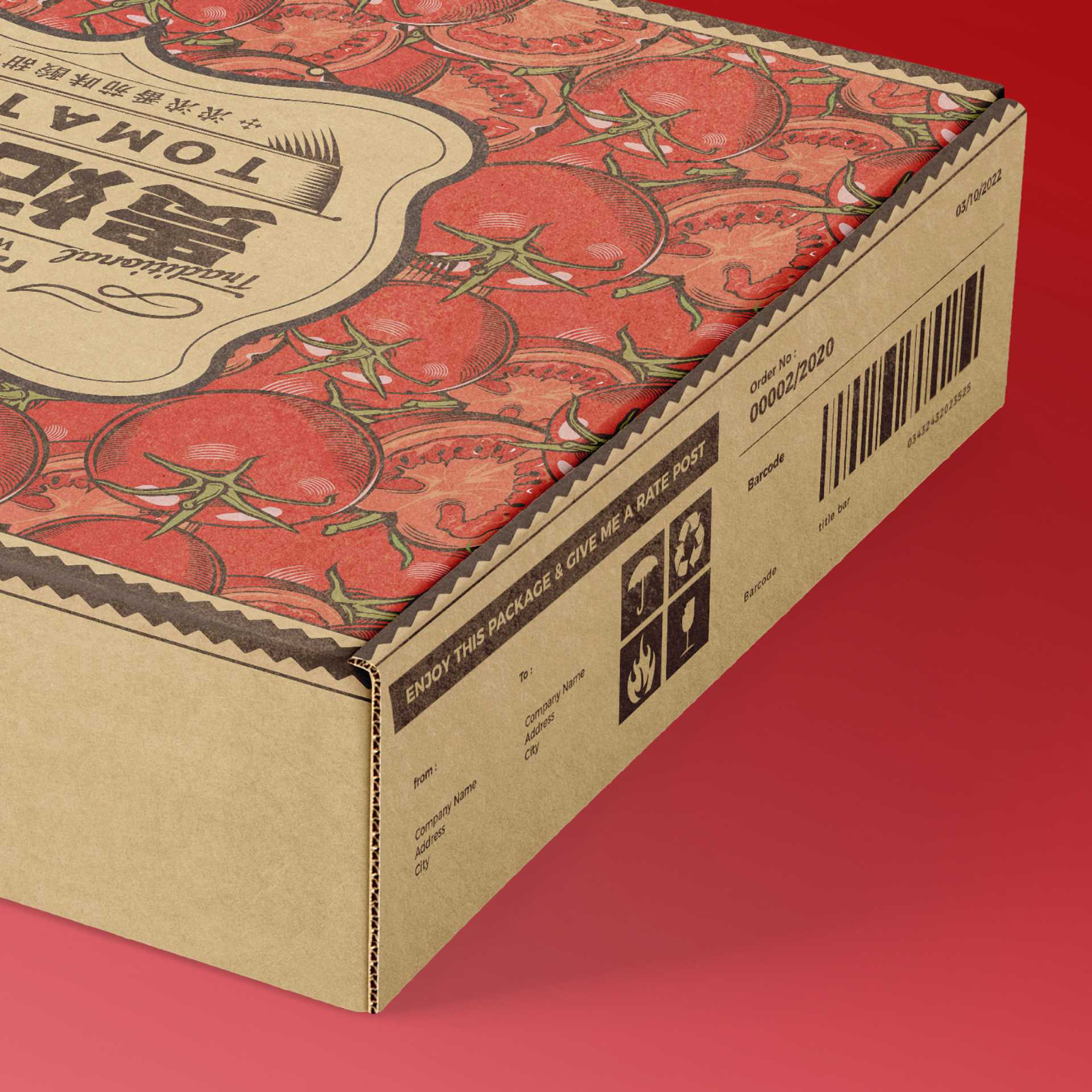 万绿村草莓番茄农产品包装设计图7