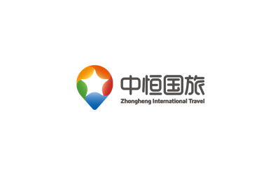 中恒國旅logo設計