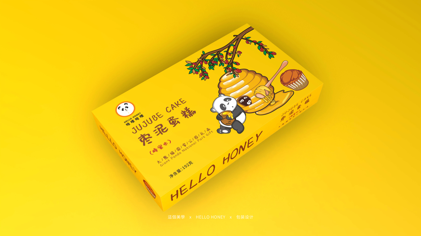 這個美学·包装丨hello honey 枣泥蛋糕图4