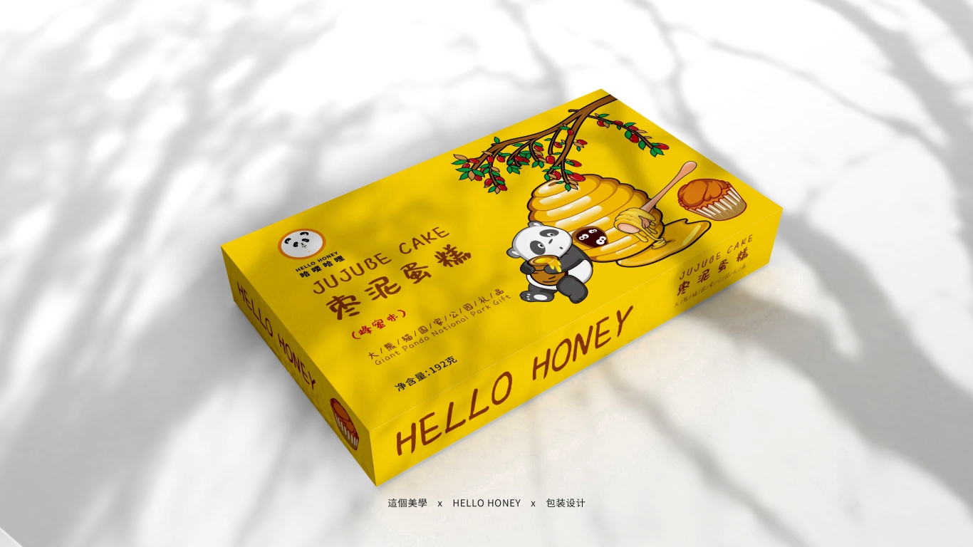 這個美學·包裝丨hello honey 棗泥蛋糕圖0
