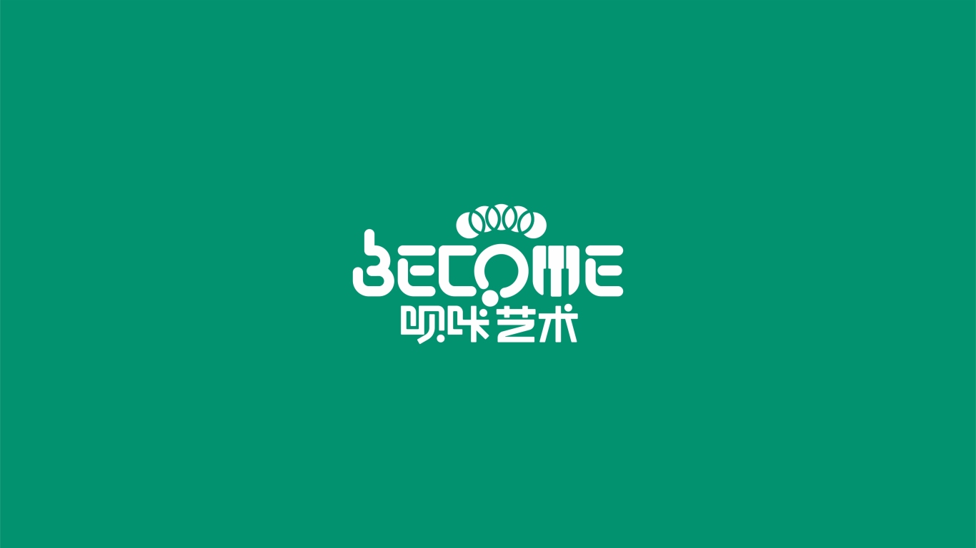 Become呗咔艺术艺术培训LOGO设计中标图0