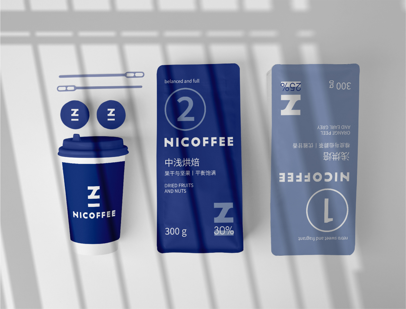 nicoffee咖啡品牌形象图18