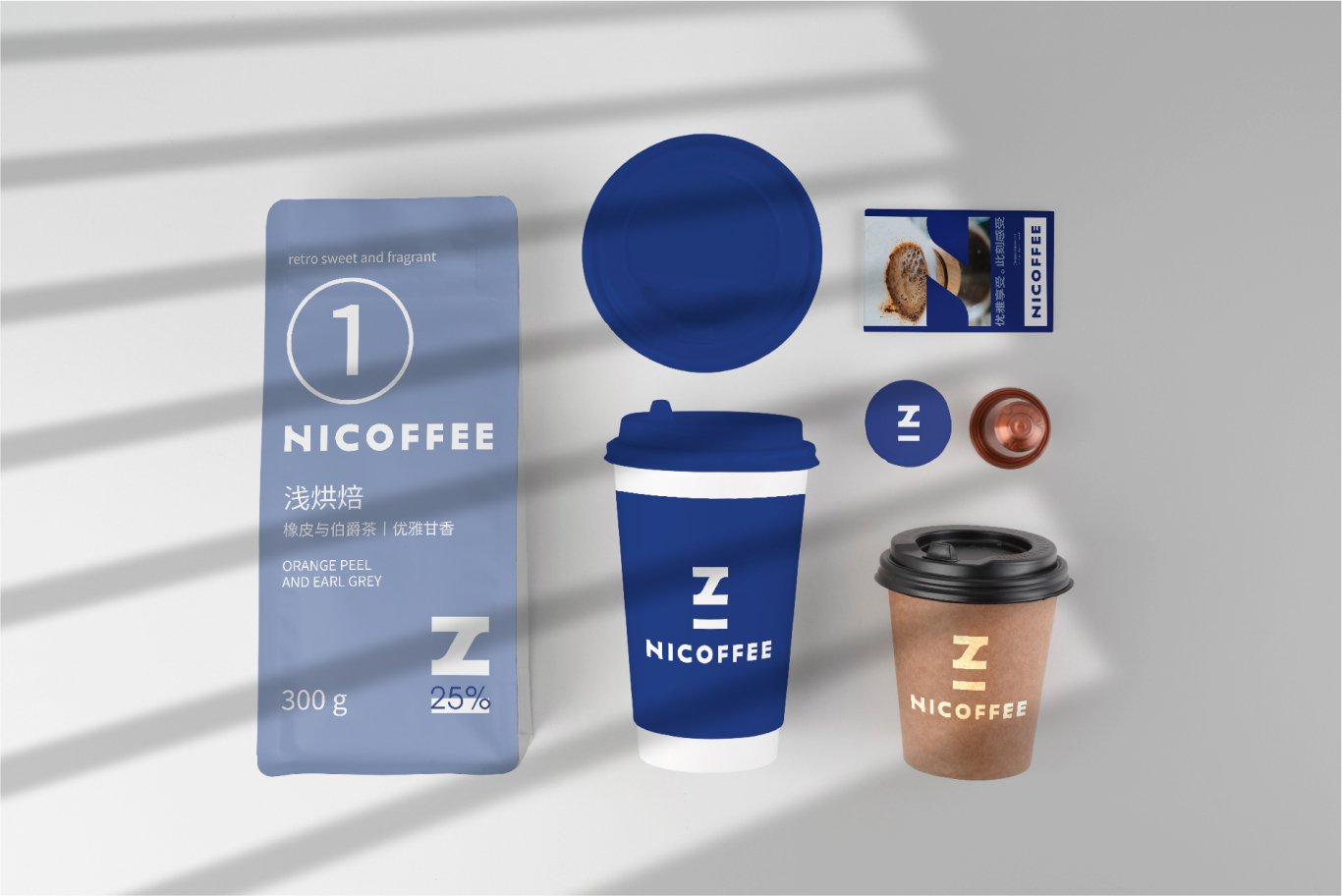 nicoffee咖啡品牌形象图17
