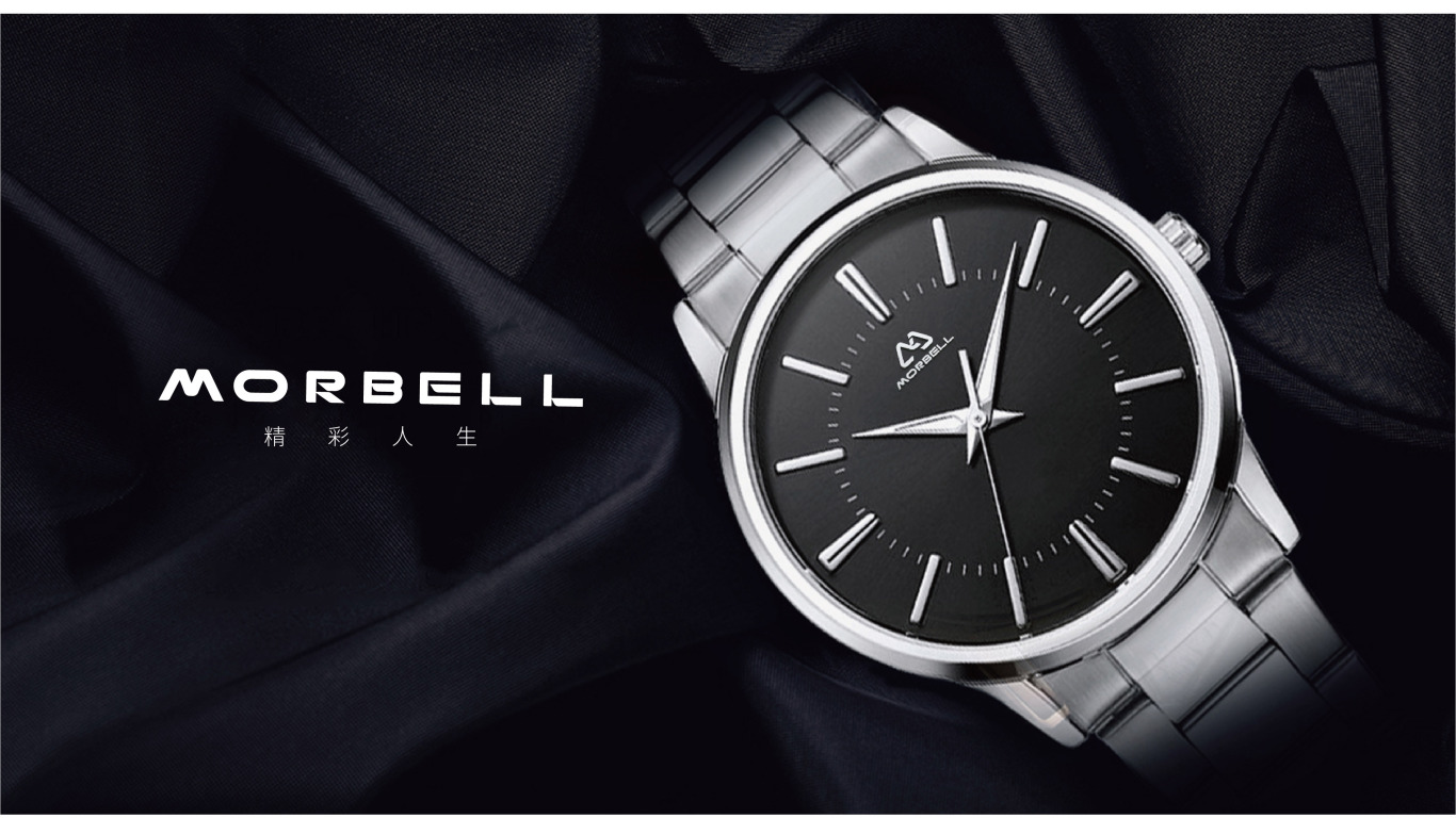 Morbell定制手表品牌设计图1