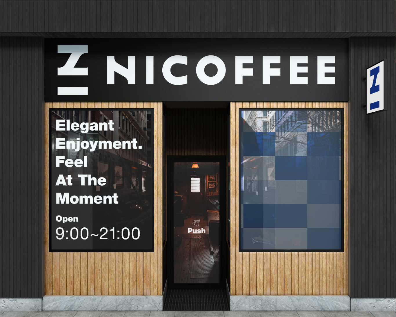 nicoffee咖啡品牌形象图23