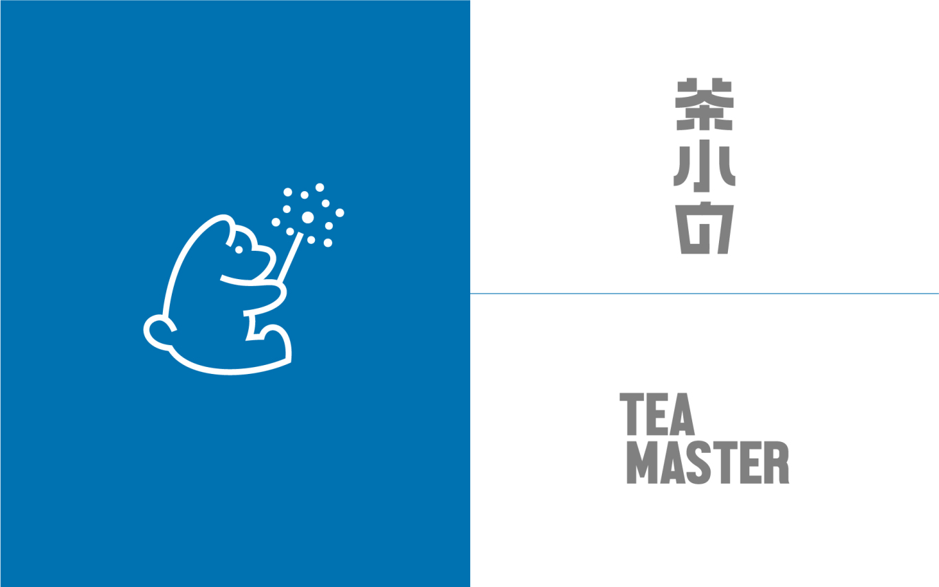 茶小白 茶饮品牌形象设计图3