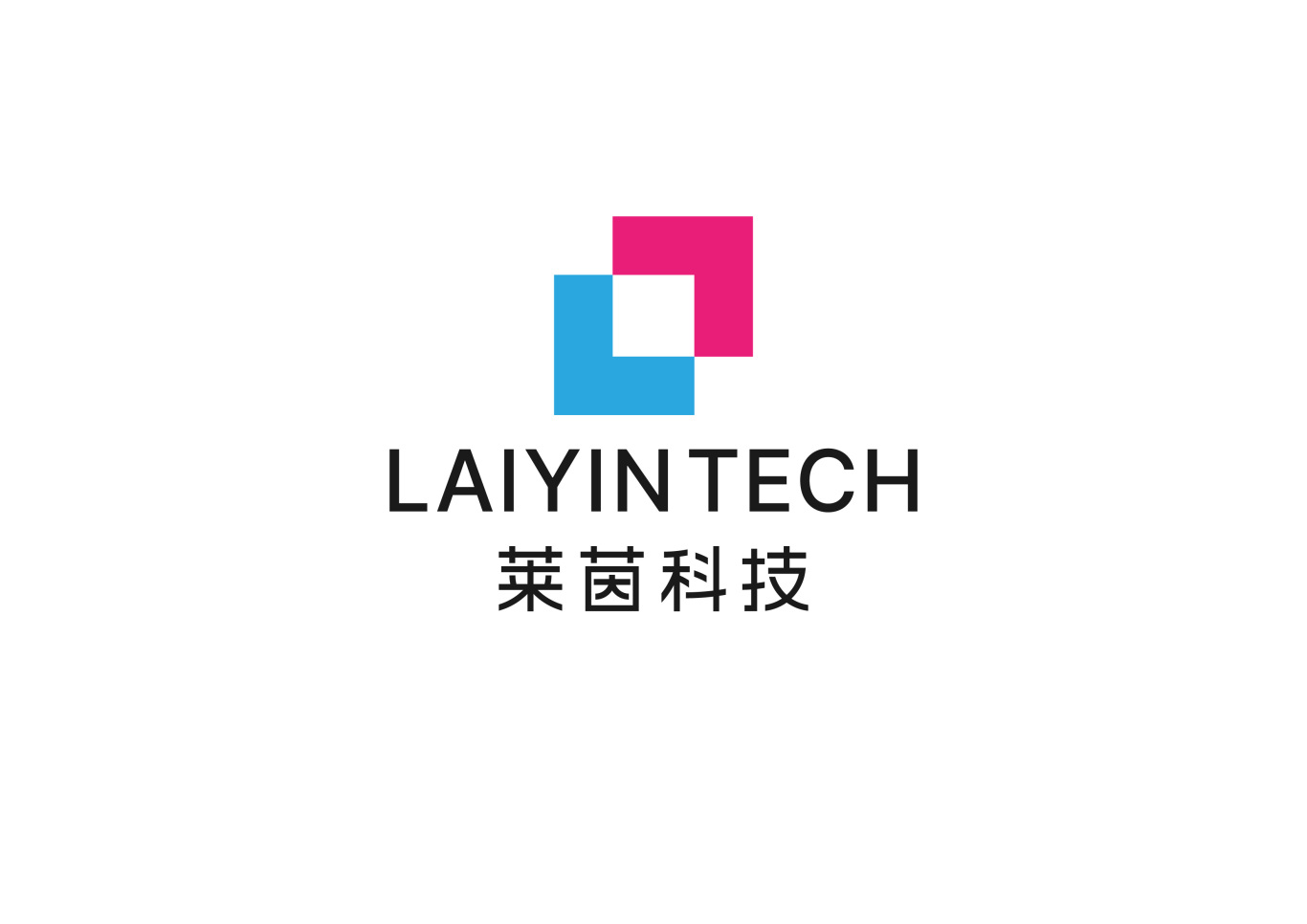 LAIYIN TECH莱茵科技品牌形象图1