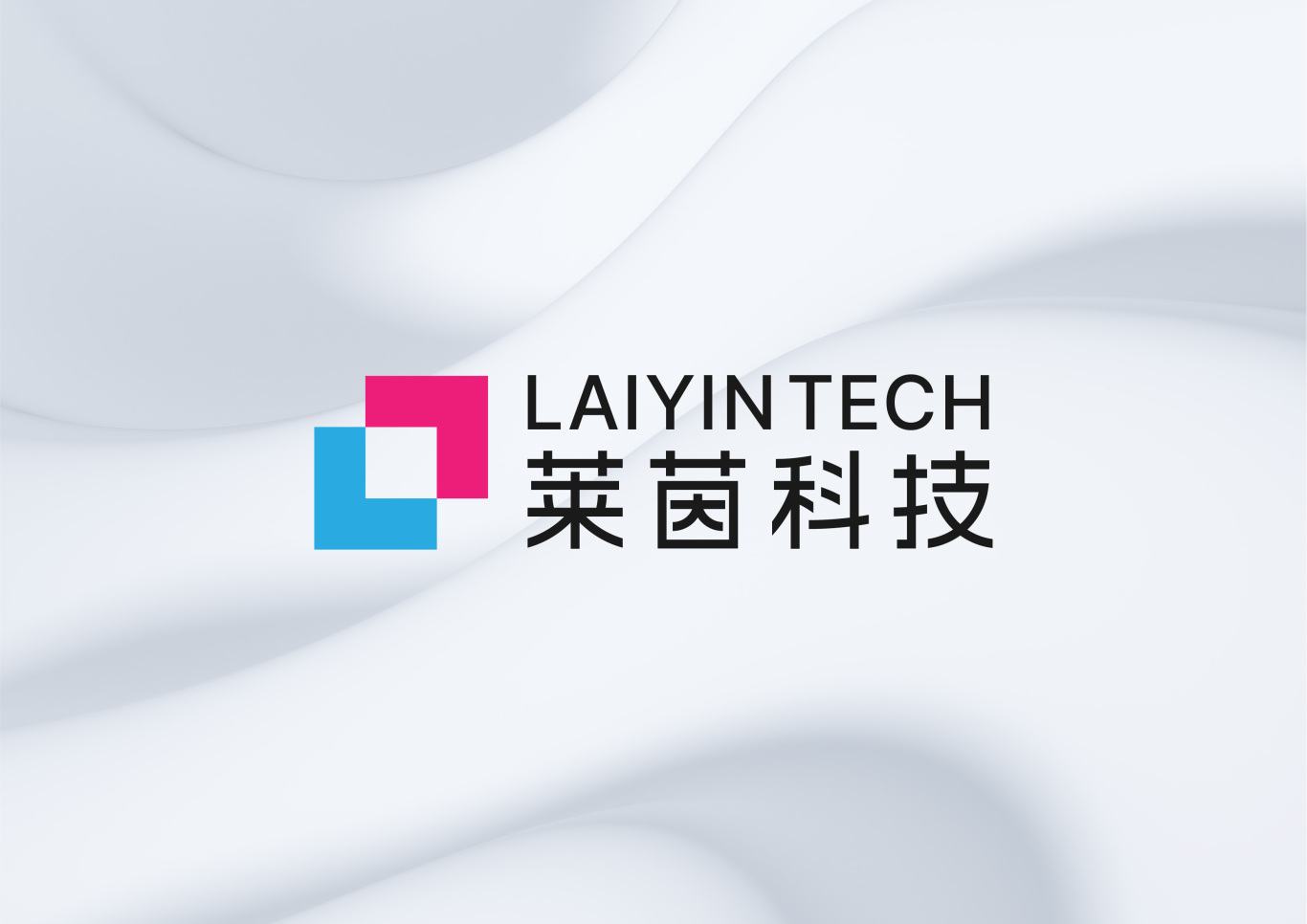 LAIYIN TECH莱茵科技品牌形象图3