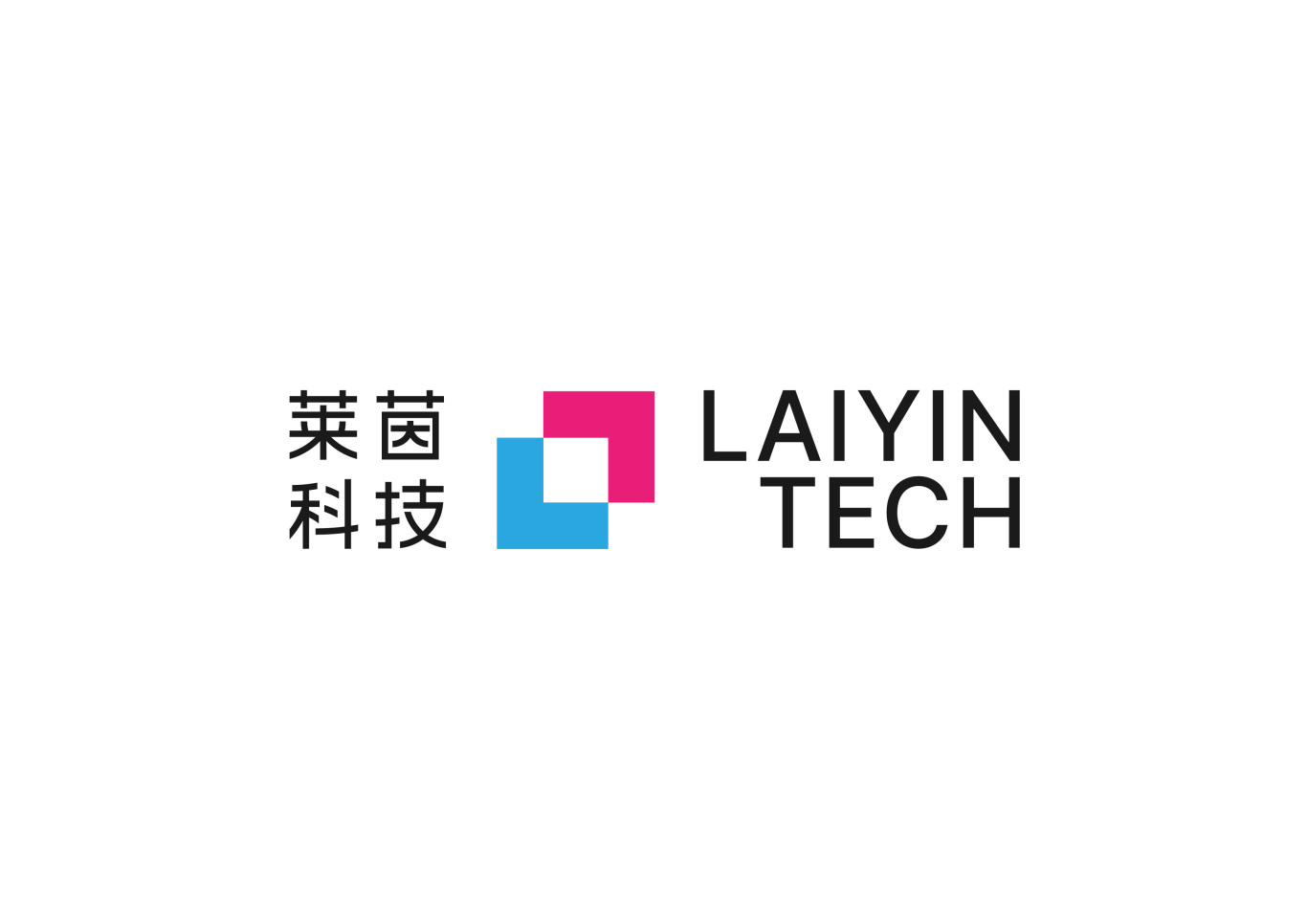 LAIYIN TECH莱茵科技品牌形象图2