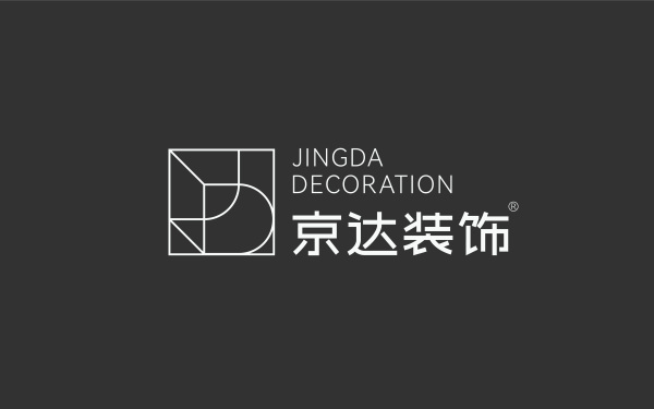 广州京达装饰工程有限公司品牌升级方案2