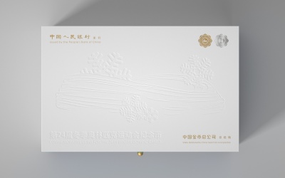 第二十四屆冬奧紀念幣禮盒