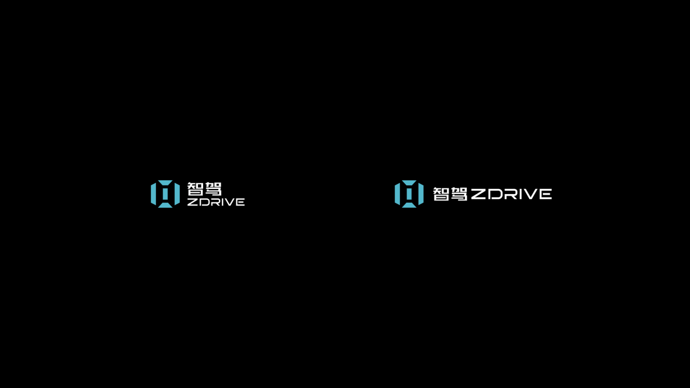 【品牌设计】ZDrive智驾科技  智能驾驶图2