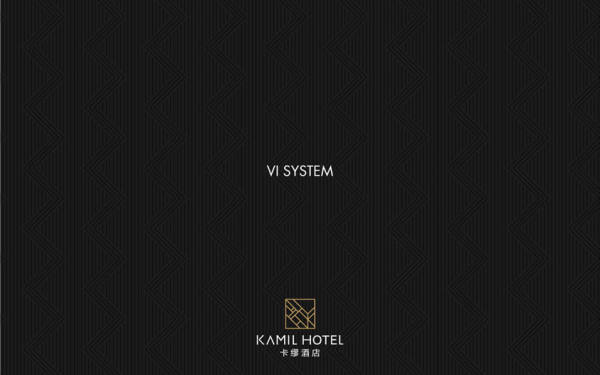 Kamil Hotel VI design