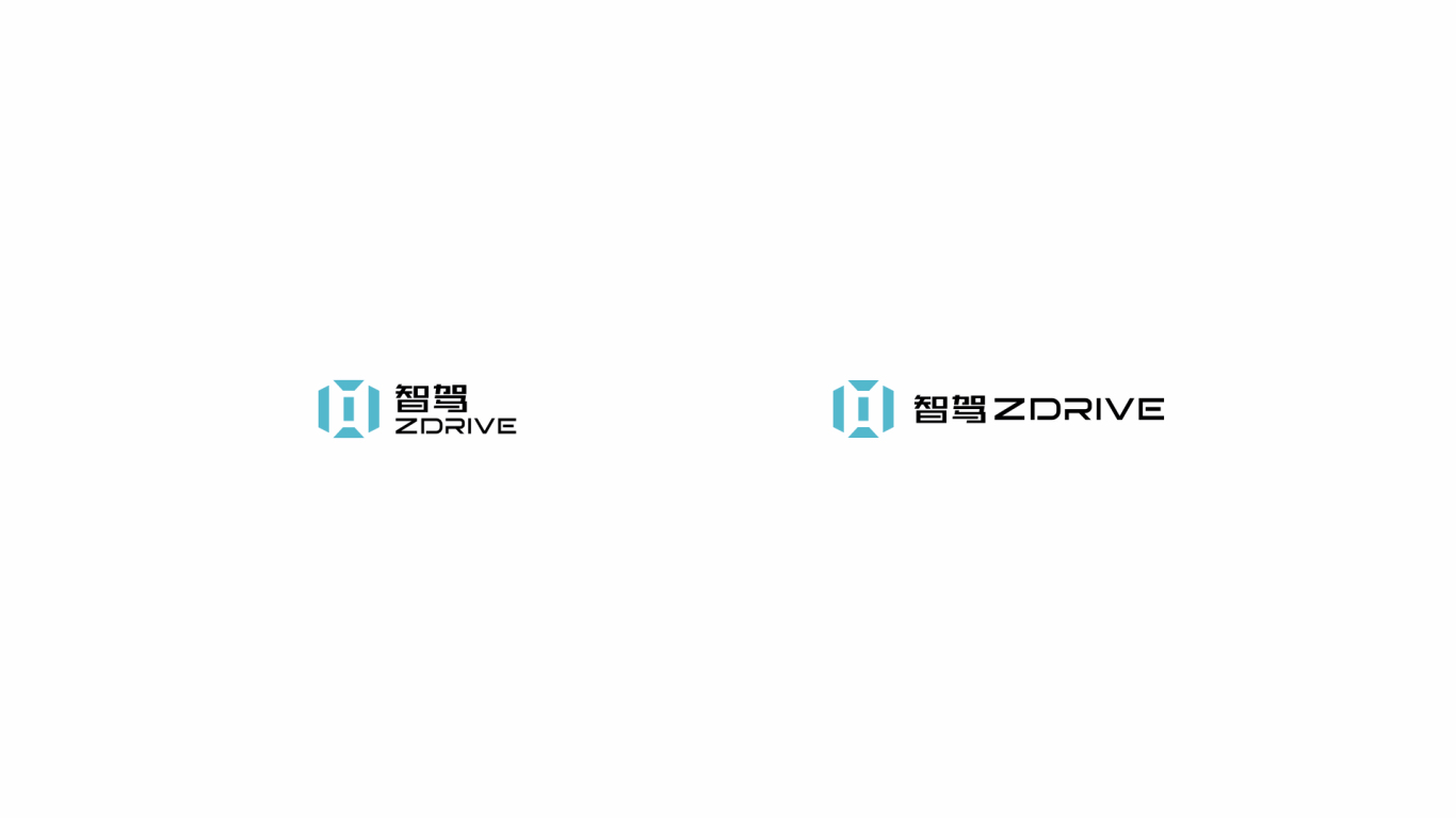 【品牌设计】ZDrive智驾科技  智能驾驶图1