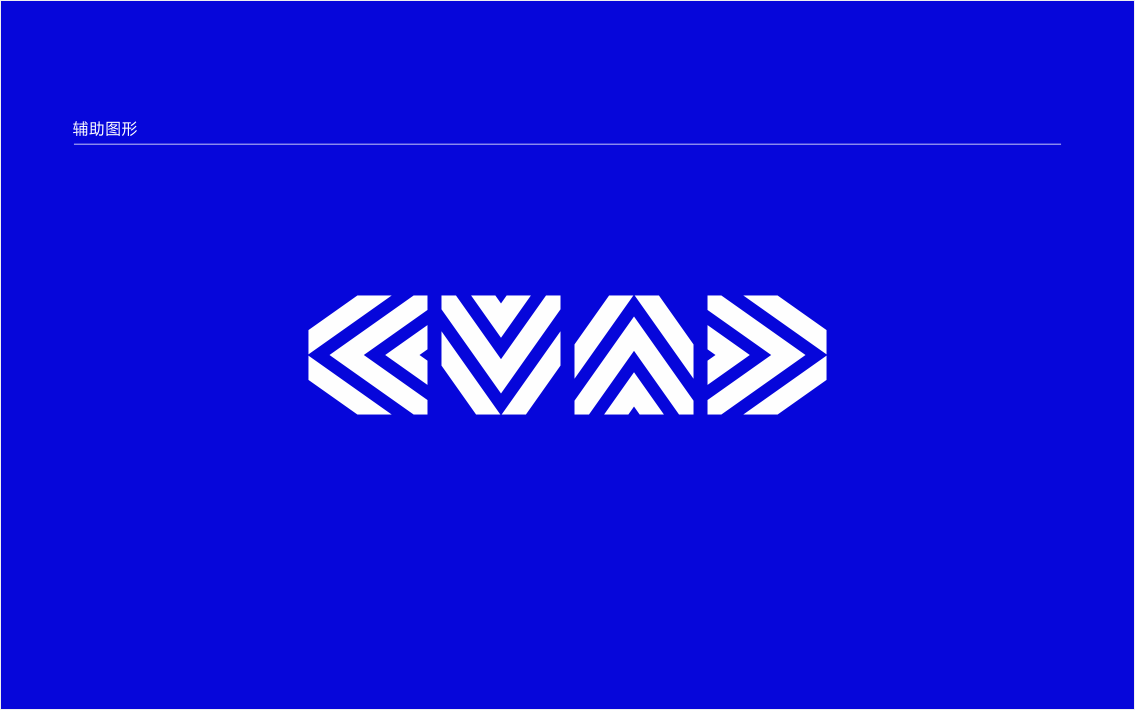主线服饰品牌logo设计图2