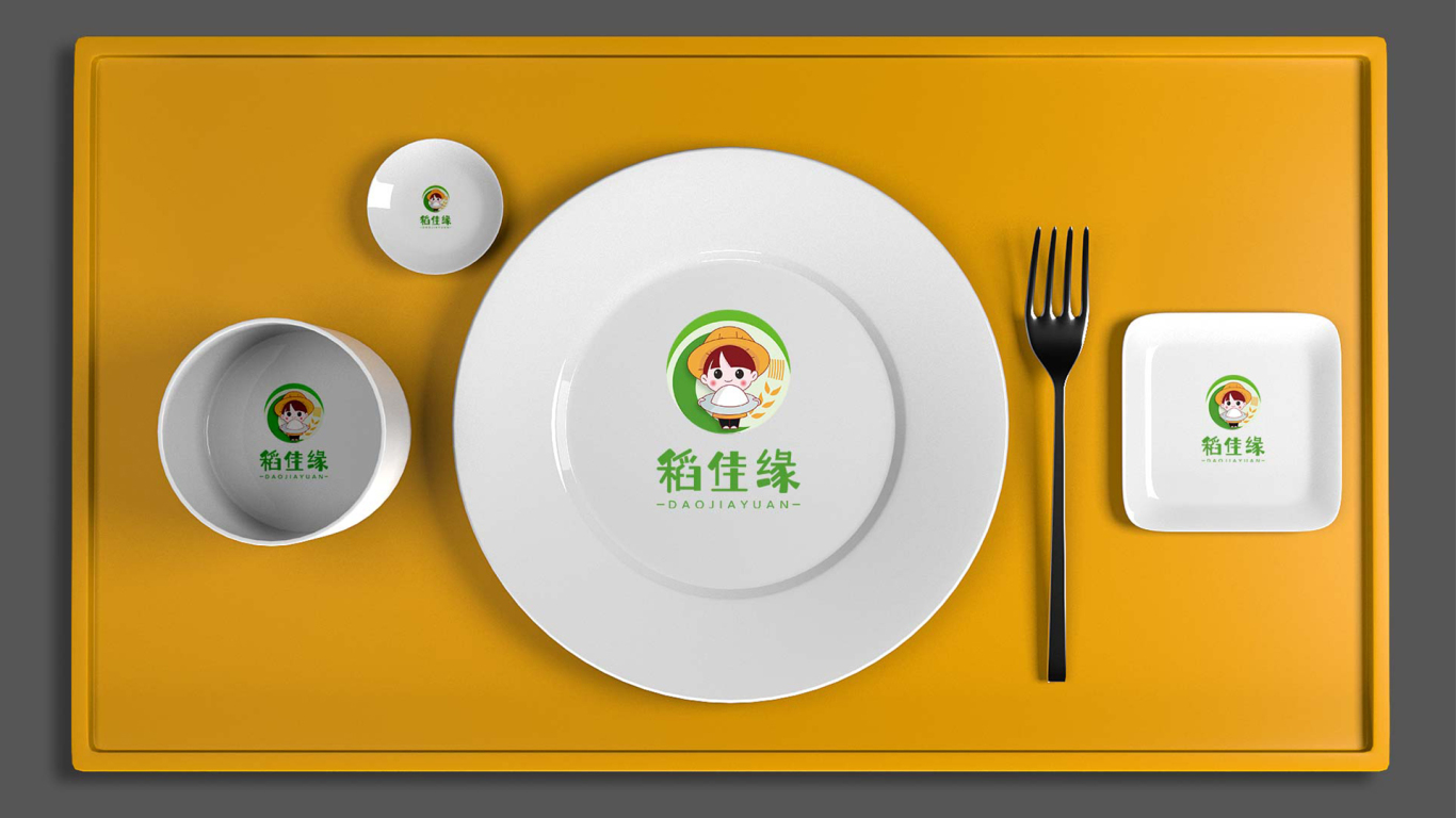 稻佳緣餐飲卡通標志設計圖2