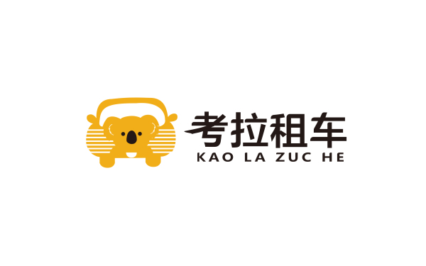 考拉租車汽車租賃行業logo設計