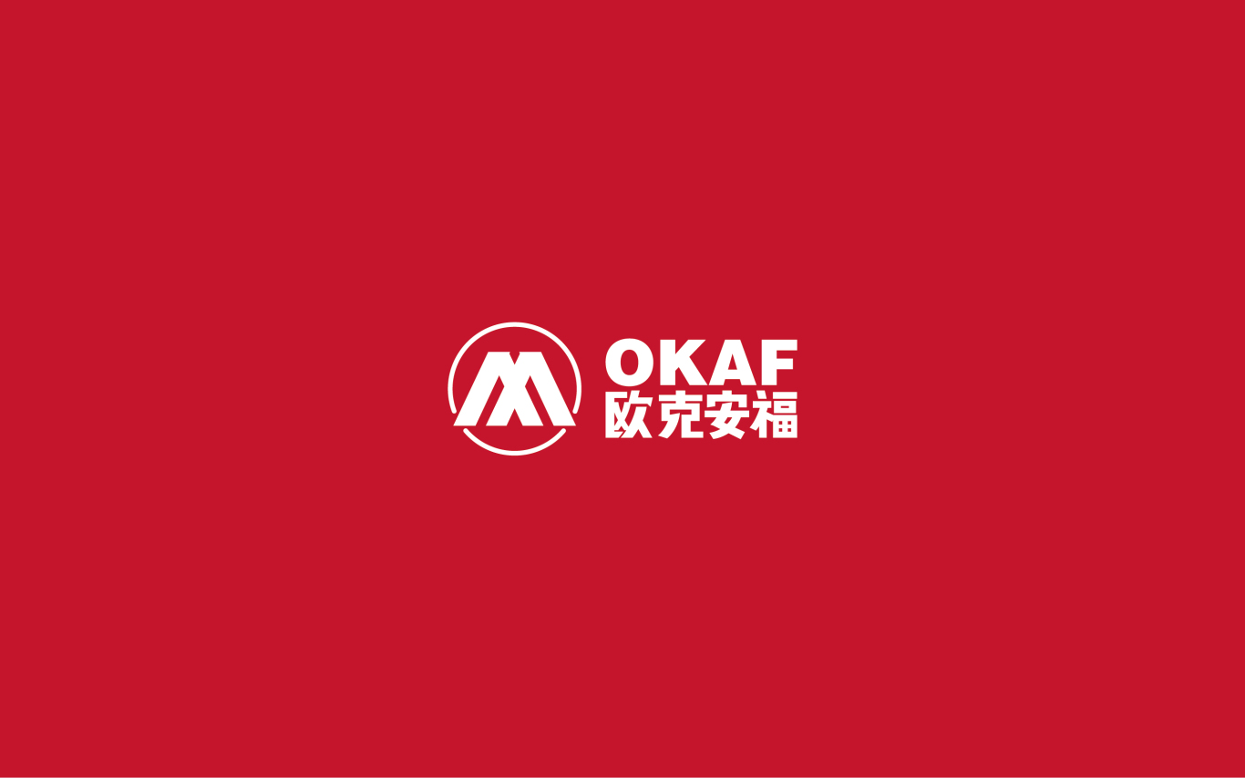 歐克安福-科技行業-品牌形象logo設計圖3