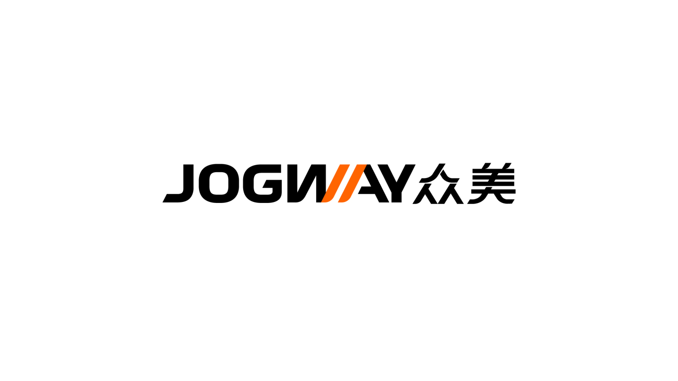 JOGWAY众美® 品牌视觉形象升级JOGWAY Visual Identity图13