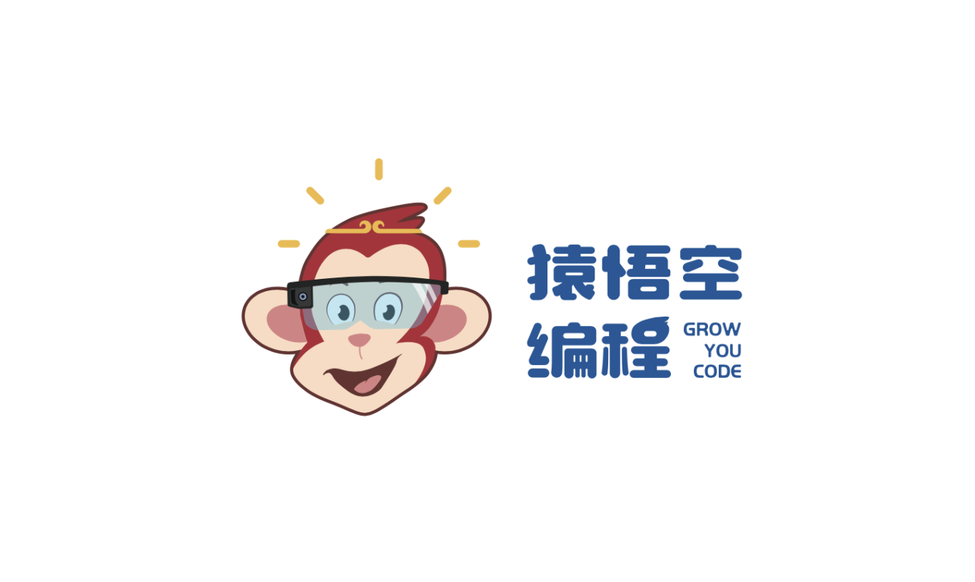 猿悟空編程logo設計圖0
