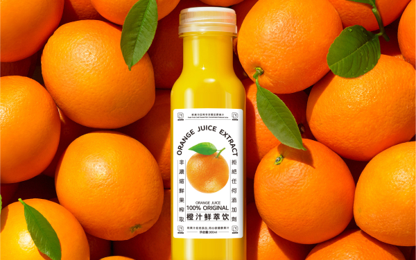 鮮榨橙汁包裝設計